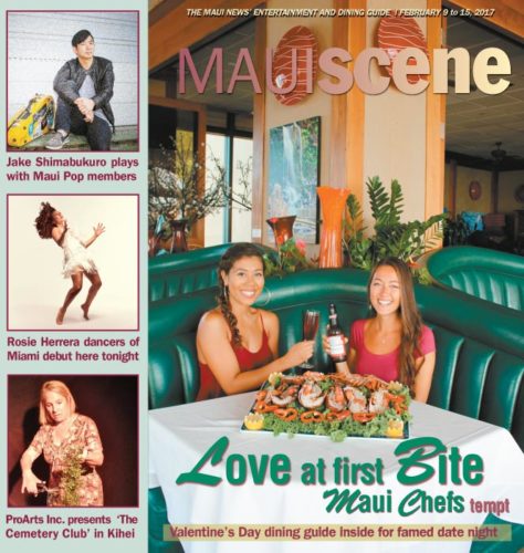 This Week's Maui Scene
